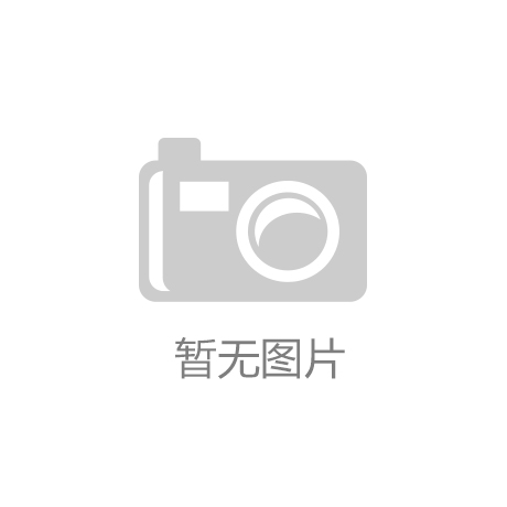 全南县全南县工业园