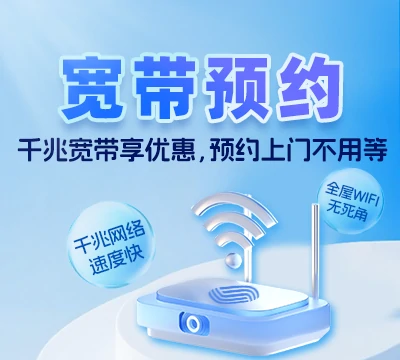 全南县大吉山镇