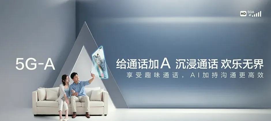 全南县宽带新装 移动宽带