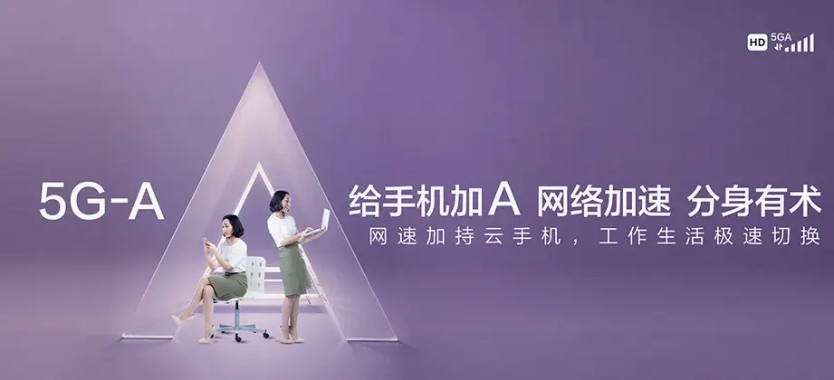 全南县全南县陂头镇 移动宽带