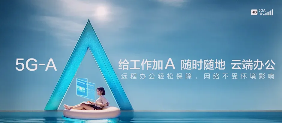全南县全南县金龙镇 移动宽带