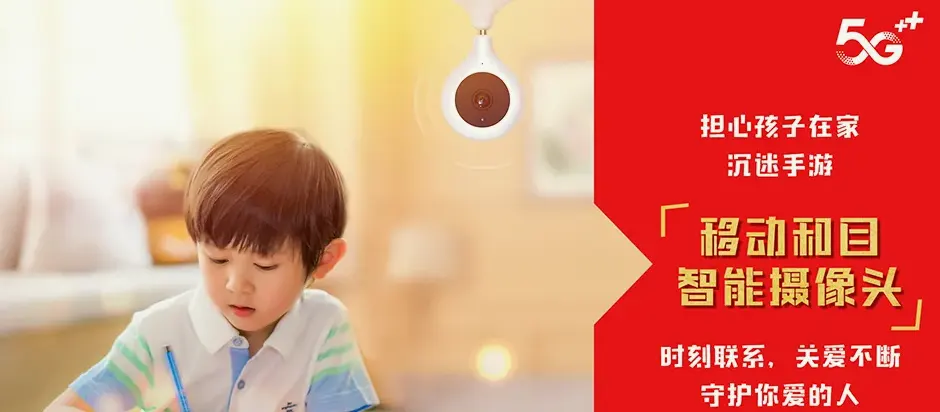 全南县全南县中寨乡 移动宽带