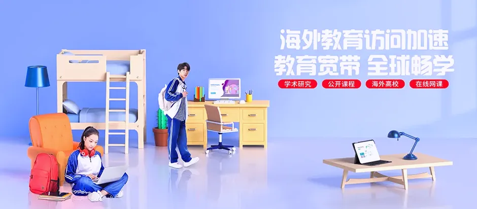 全南县全南县南迳镇 移动宽带