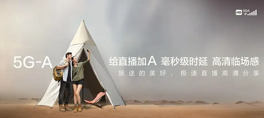 全南县全南县社迳乡 移动宽带移动宽带办理资费表